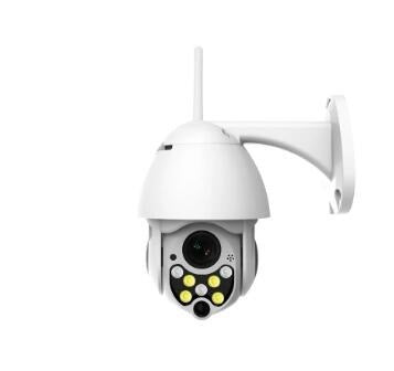 Outdoor wifi camera