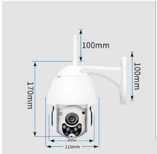 Outdoor wifi camera