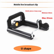 U Mobile Phone Clip